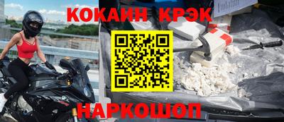 а пвп мука Балаково