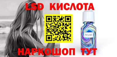 а пвп мука Балаково