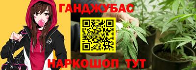 а пвп мука Балаково