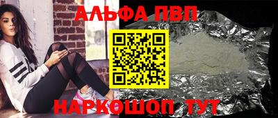 COCAINE Балашиха