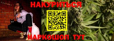 COCAINE Балашиха
