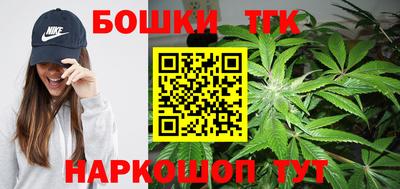 а пвп мука Балаково
