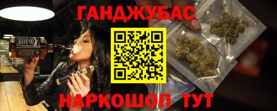 COCAINE Балашиха