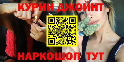 а пвп мука Балаково