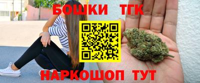 COCAINE Балашиха
