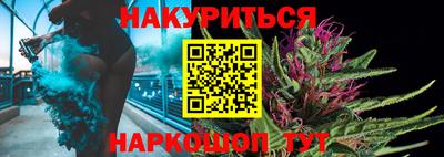а пвп мука Балаково