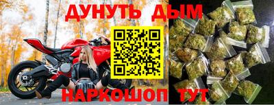 COCAINE Балашиха