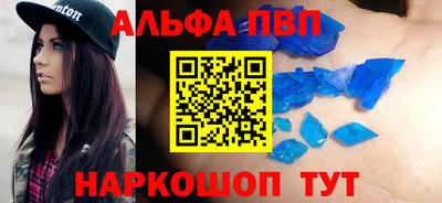 COCAINE Балашиха