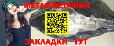 COCAINE Балашиха