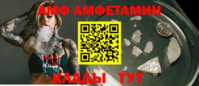 а пвп мука Балаково