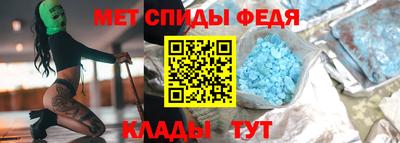 COCAINE Балашиха