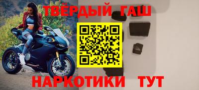 COCAINE Балашиха