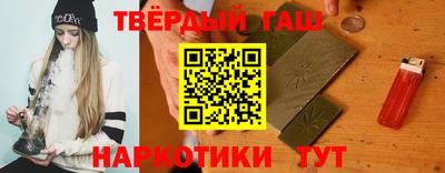 а пвп мука Балаково
