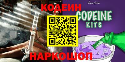 а пвп мука Балаково