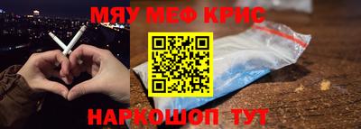 а пвп мука Балаково